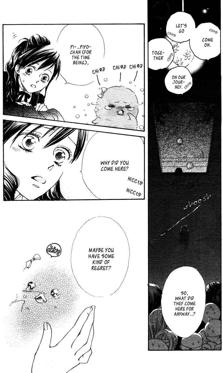 Page 6 Chapter 12 Ghost Only