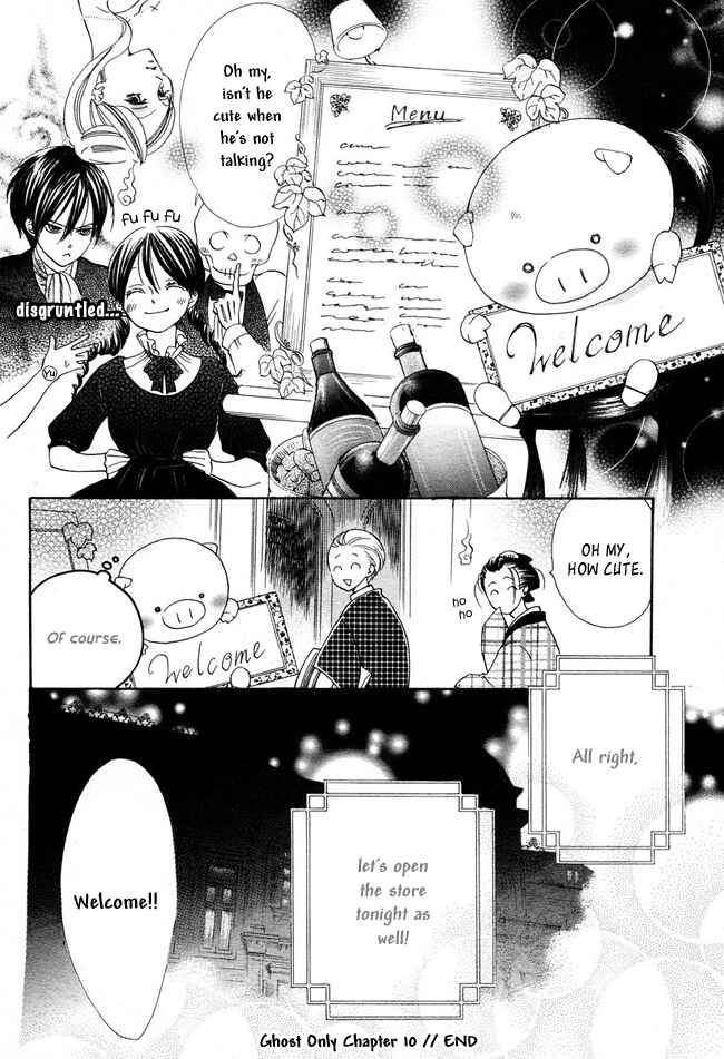 Page 14 Chapter 10 Ghost Only