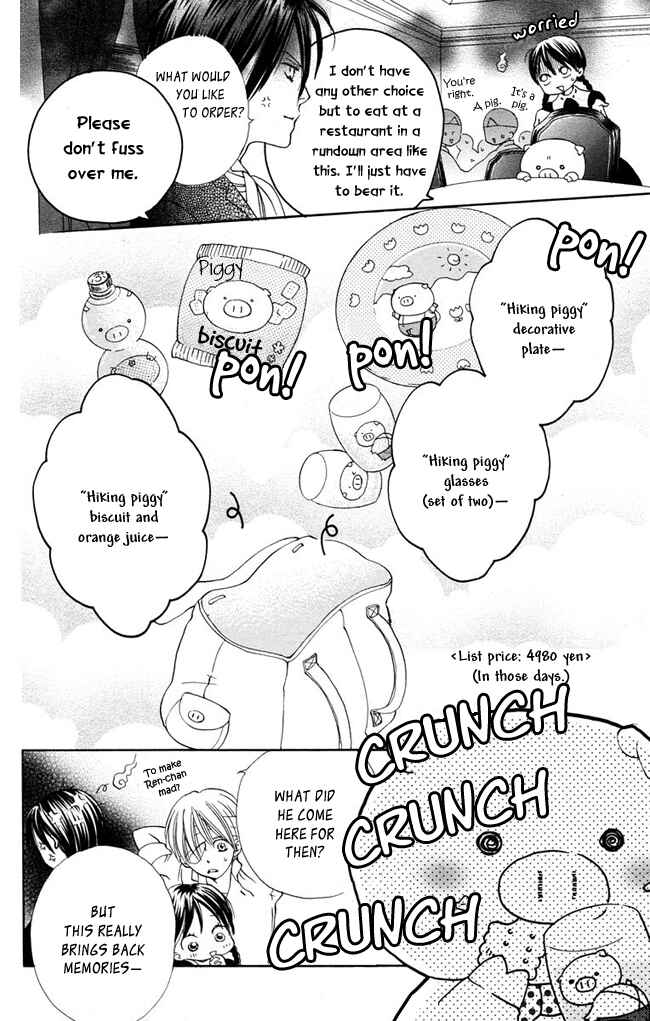 Page 5 Chapter 10 Ghost Only