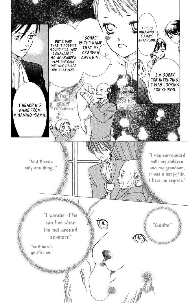 Page 13 Chapter 4 Ghost Only