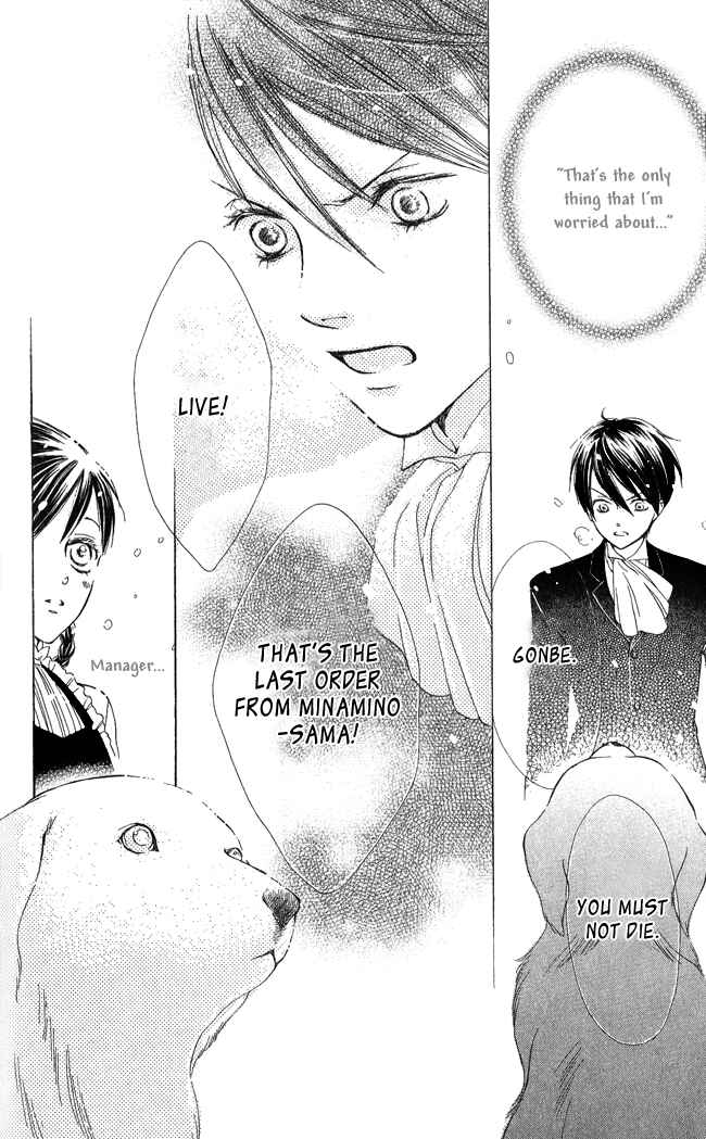 Page 14 Chapter 4 Ghost Only