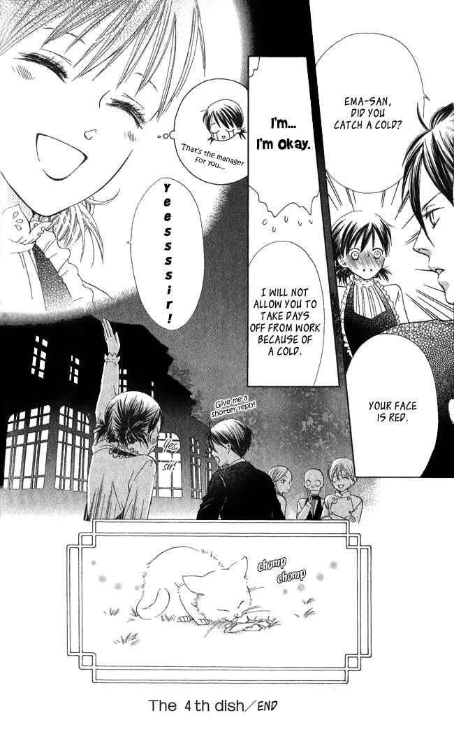 Page 20 Chapter 4 Ghost Only