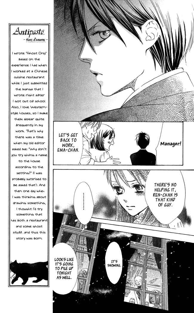 Page 9 Chapter 4 Ghost Only