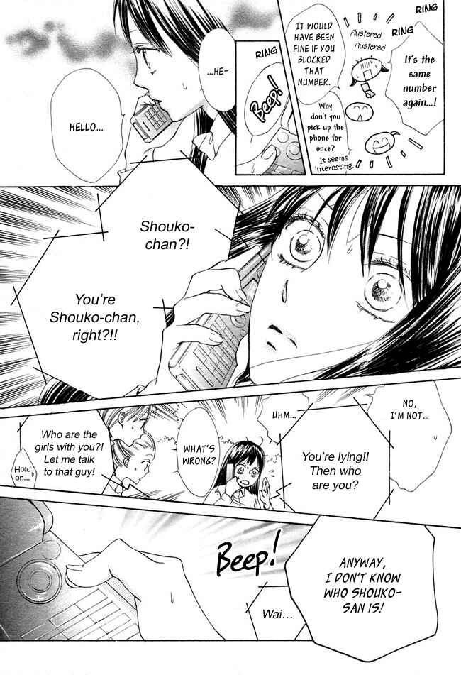 Page 10 Chapter 11 Ghost Only