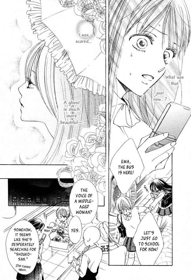 Page 11 Chapter 11 Ghost Only