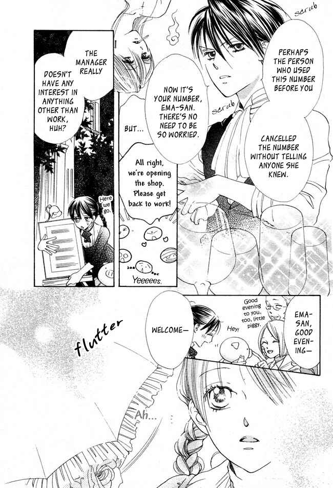 Page 12 Chapter 11 Ghost Only