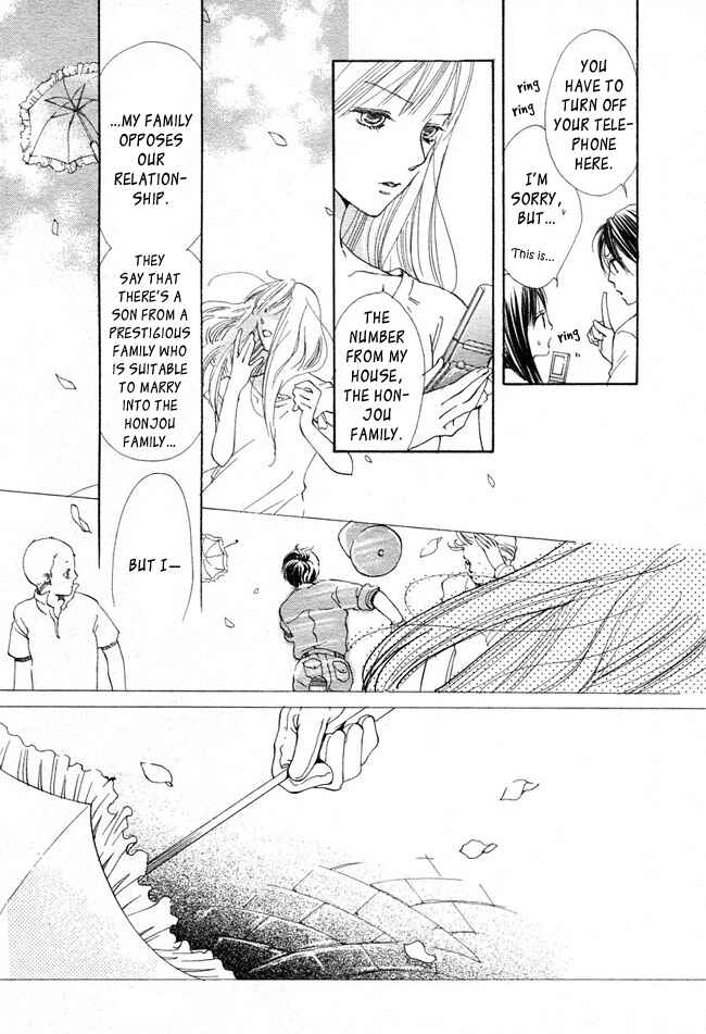 Page 23 Chapter 11 Ghost Only