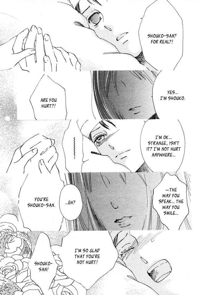 Page 34 Chapter 11 Ghost Only