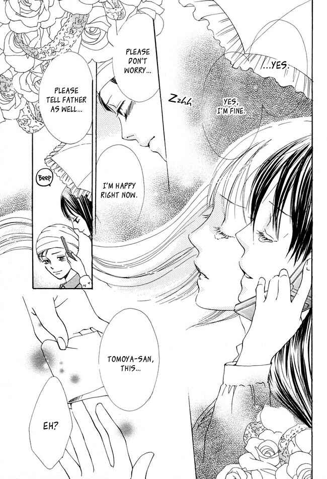 Page 38 Chapter 11 Ghost Only