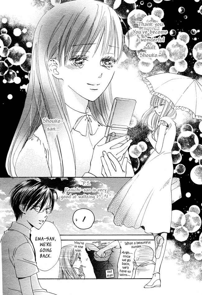 Page 41 Chapter 11 Ghost Only