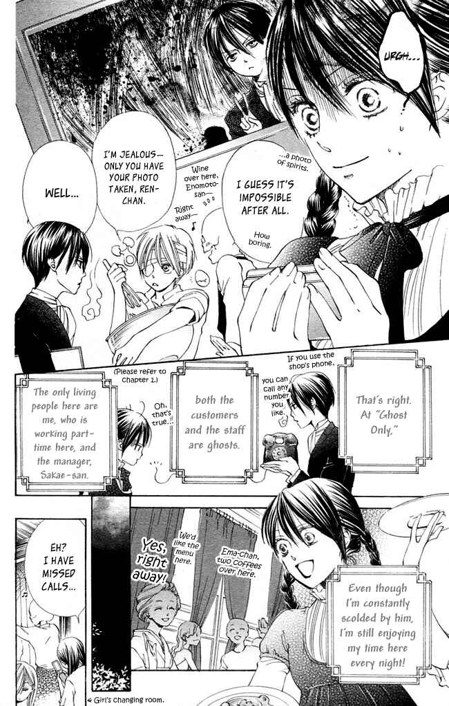 Page 6 Chapter 11 Ghost Only