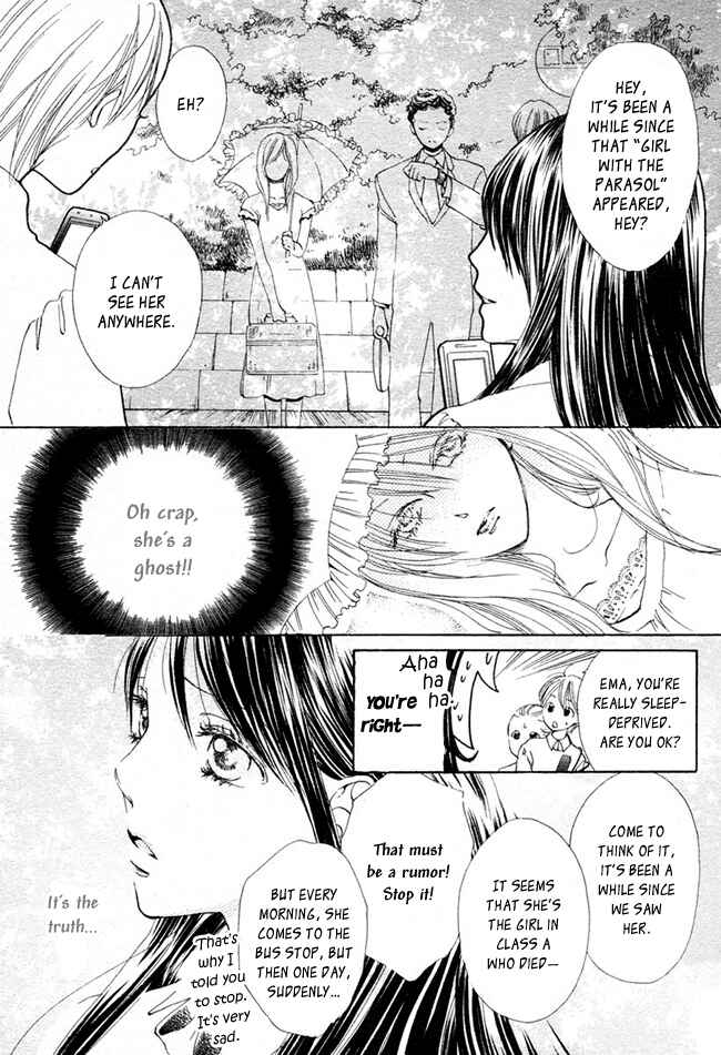 Page 8 Chapter 11 Ghost Only