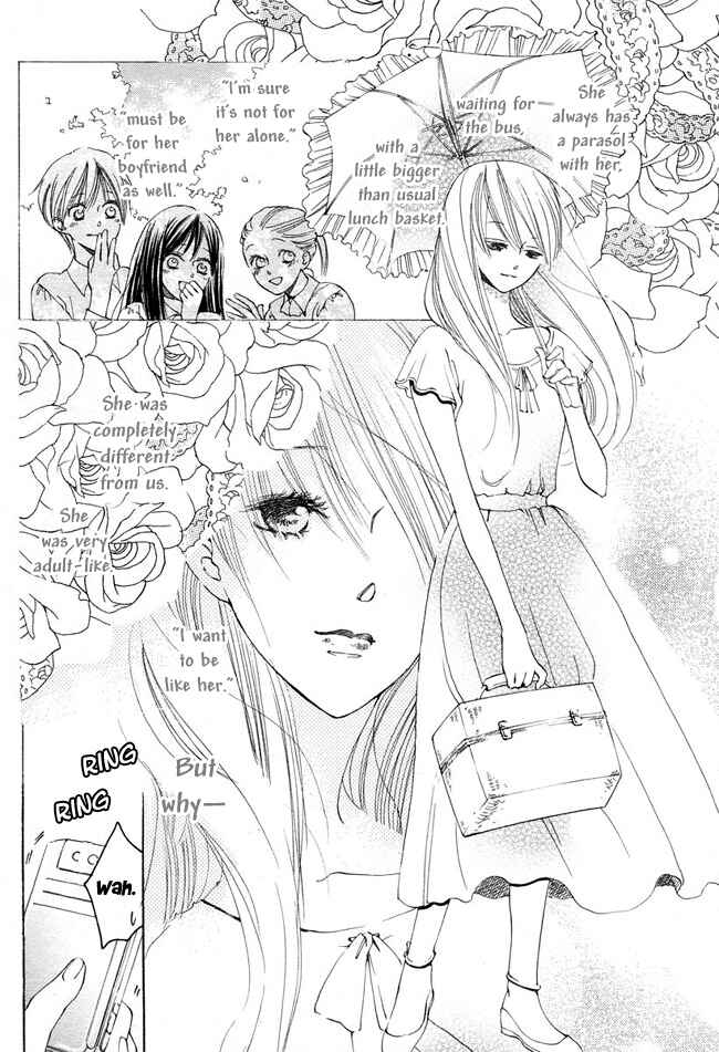 Page 9 Chapter 11 Ghost Only