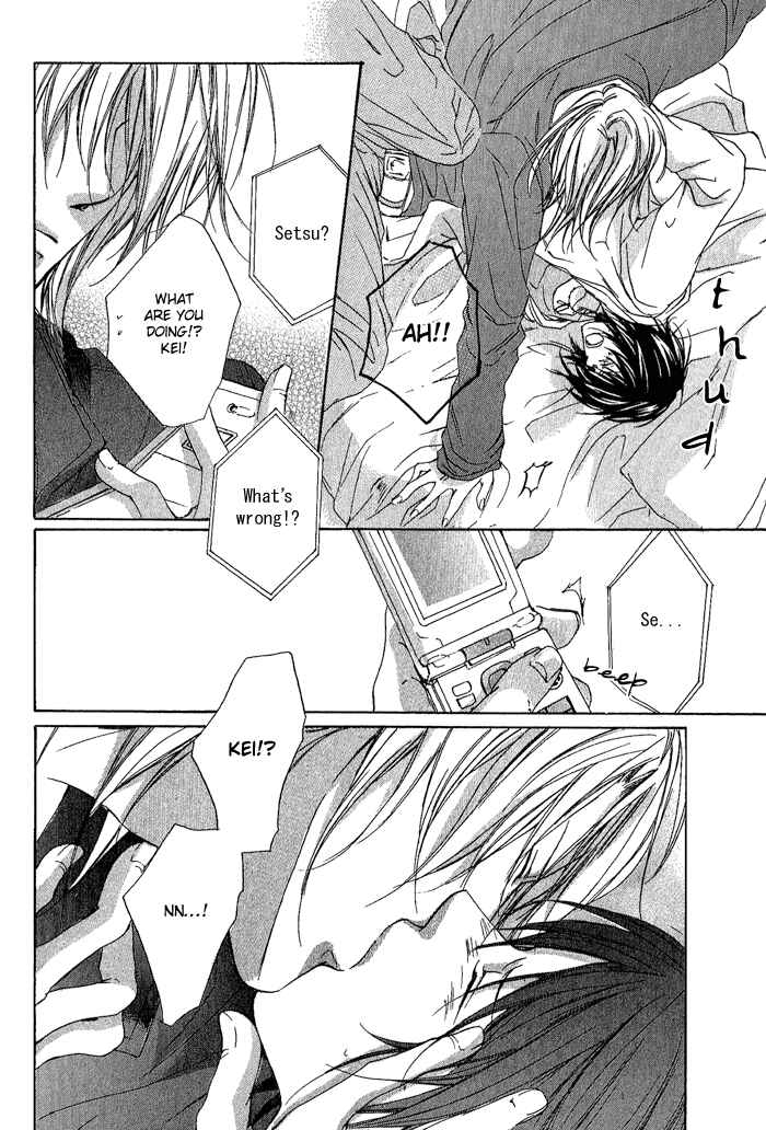 Page 10 Chapter 6 Boku Dake ni Kiss wo Shite