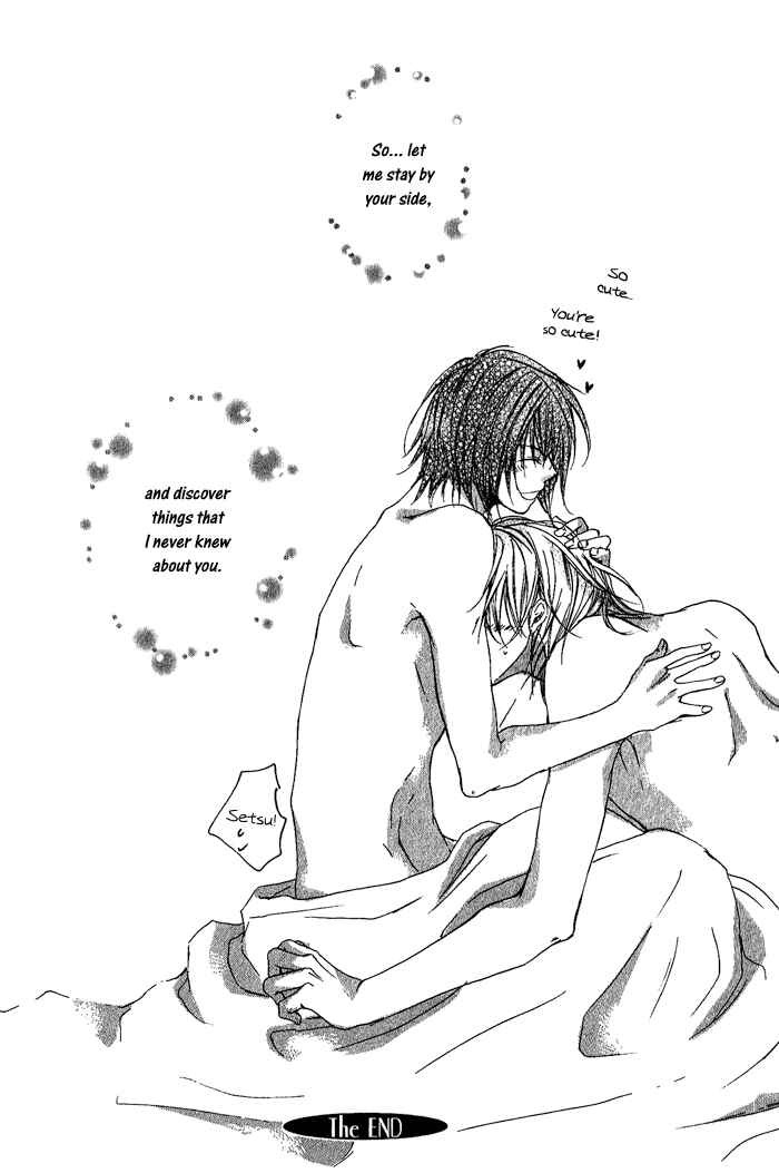 Page 18 Chapter 6 Boku Dake ni Kiss wo Shite
