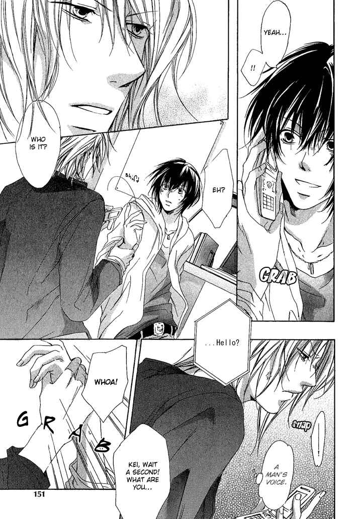 Page 9 Chapter 6 Boku Dake ni Kiss wo Shite