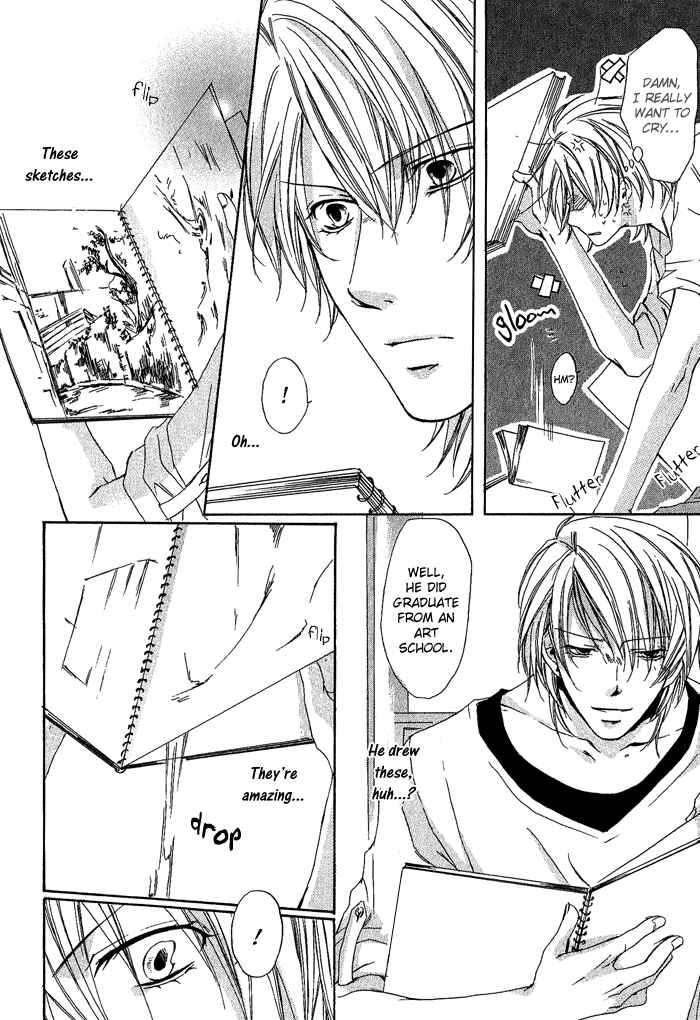 Page 10 Chapter 5 Boku Dake ni Kiss wo Shite
