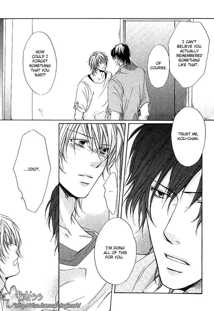 Page 25 Chapter 5 Boku Dake ni Kiss wo Shite