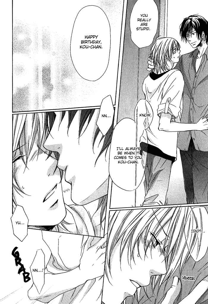 Page 26 Chapter 5 Boku Dake ni Kiss wo Shite