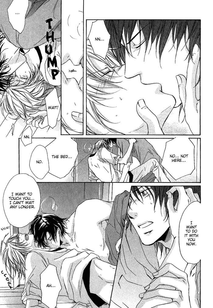 Page 27 Chapter 5 Boku Dake ni Kiss wo Shite