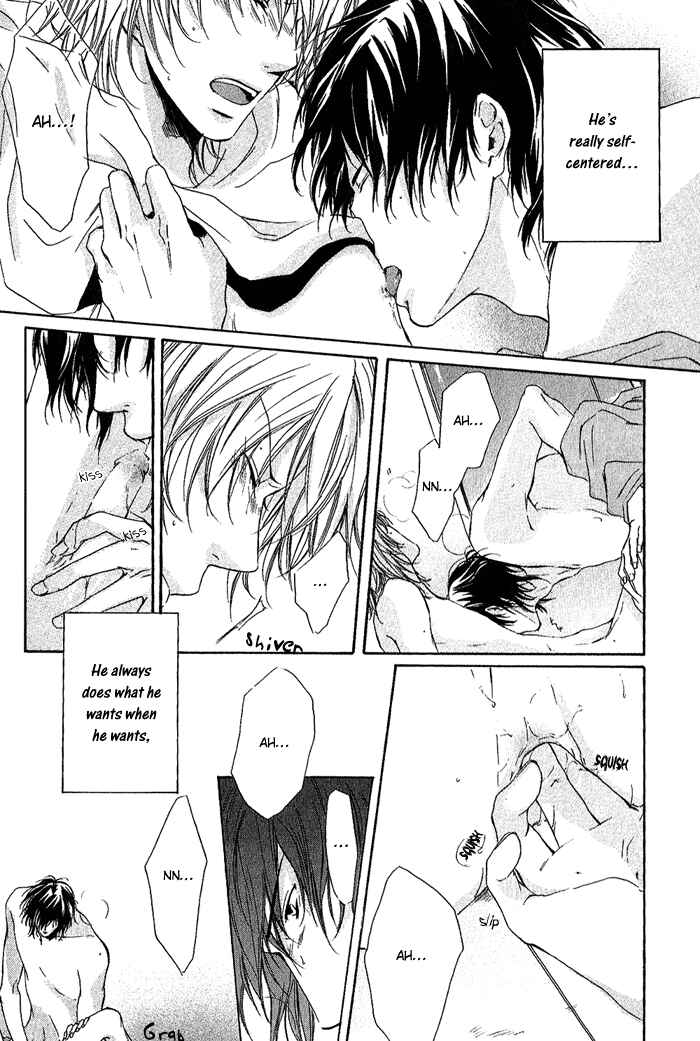Page 28 Chapter 5 Boku Dake ni Kiss wo Shite