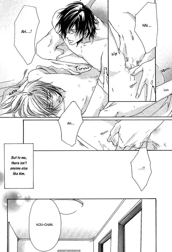 Page 30 Chapter 5 Boku Dake ni Kiss wo Shite