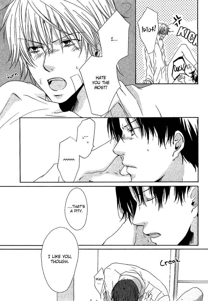 Page 15 Chapter 4 Boku Dake ni Kiss wo Shite