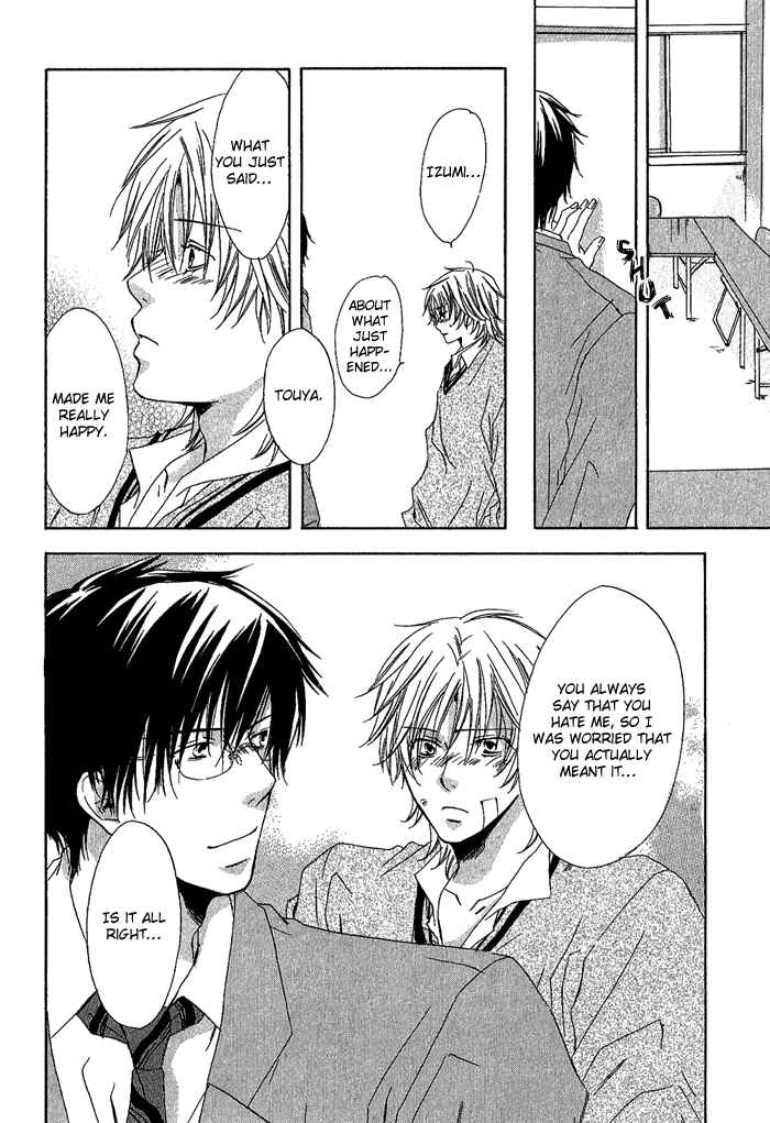 Page 26 Chapter 4 Boku Dake ni Kiss wo Shite