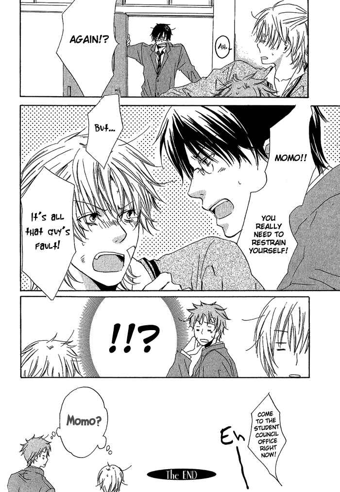 Page 32 Chapter 4 Boku Dake ni Kiss wo Shite