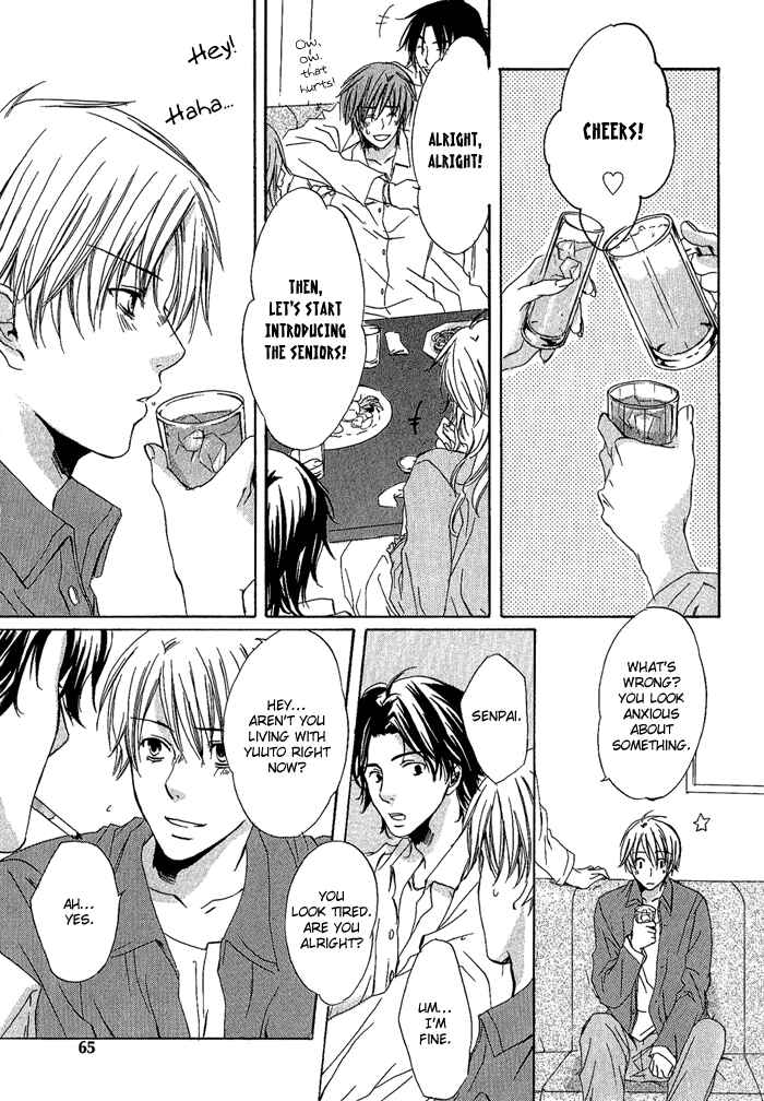 Page 13 Chapter 3 Boku Dake ni Kiss wo Shite