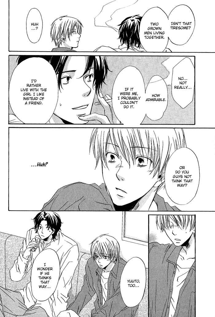 Page 14 Chapter 3 Boku Dake ni Kiss wo Shite