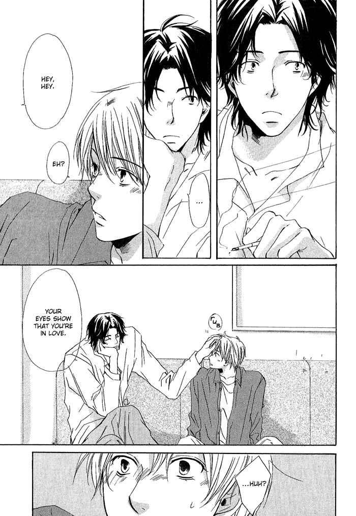 Page 15 Chapter 3 Boku Dake ni Kiss wo Shite