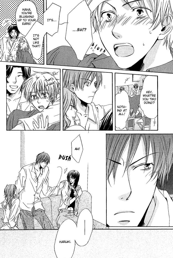 Page 16 Chapter 3 Boku Dake ni Kiss wo Shite