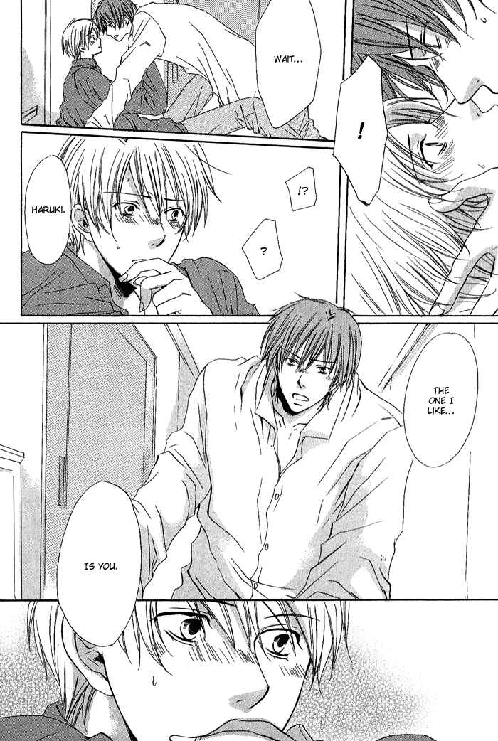 Page 22 Chapter 3 Boku Dake ni Kiss wo Shite