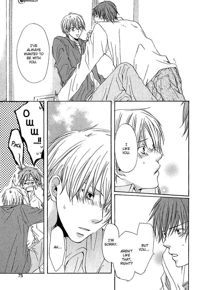 Page 23 Chapter 3 Boku Dake ni Kiss wo Shite