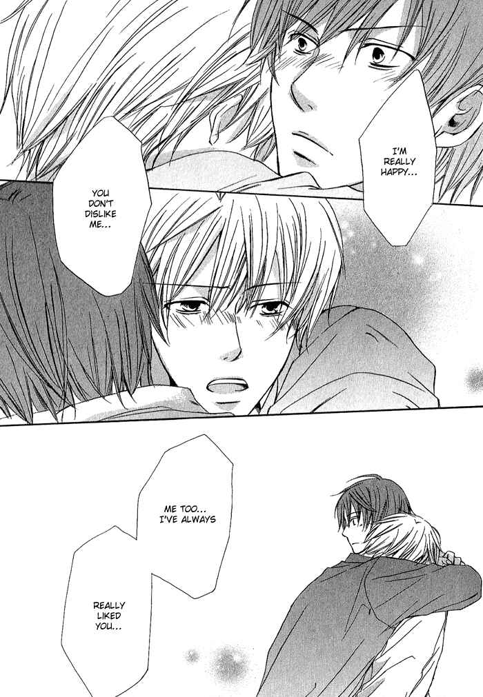 Page 25 Chapter 3 Boku Dake ni Kiss wo Shite