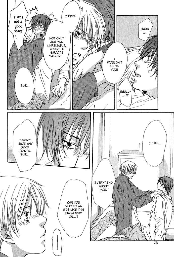 Page 26 Chapter 3 Boku Dake ni Kiss wo Shite