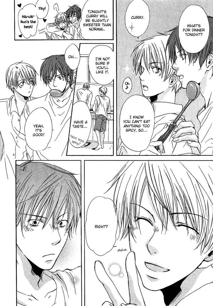 Page 8 Chapter 3 Boku Dake ni Kiss wo Shite