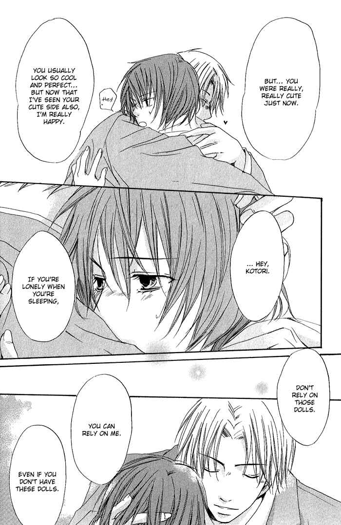 Page 25 Chapter 2 Boku Dake ni Kiss wo Shite