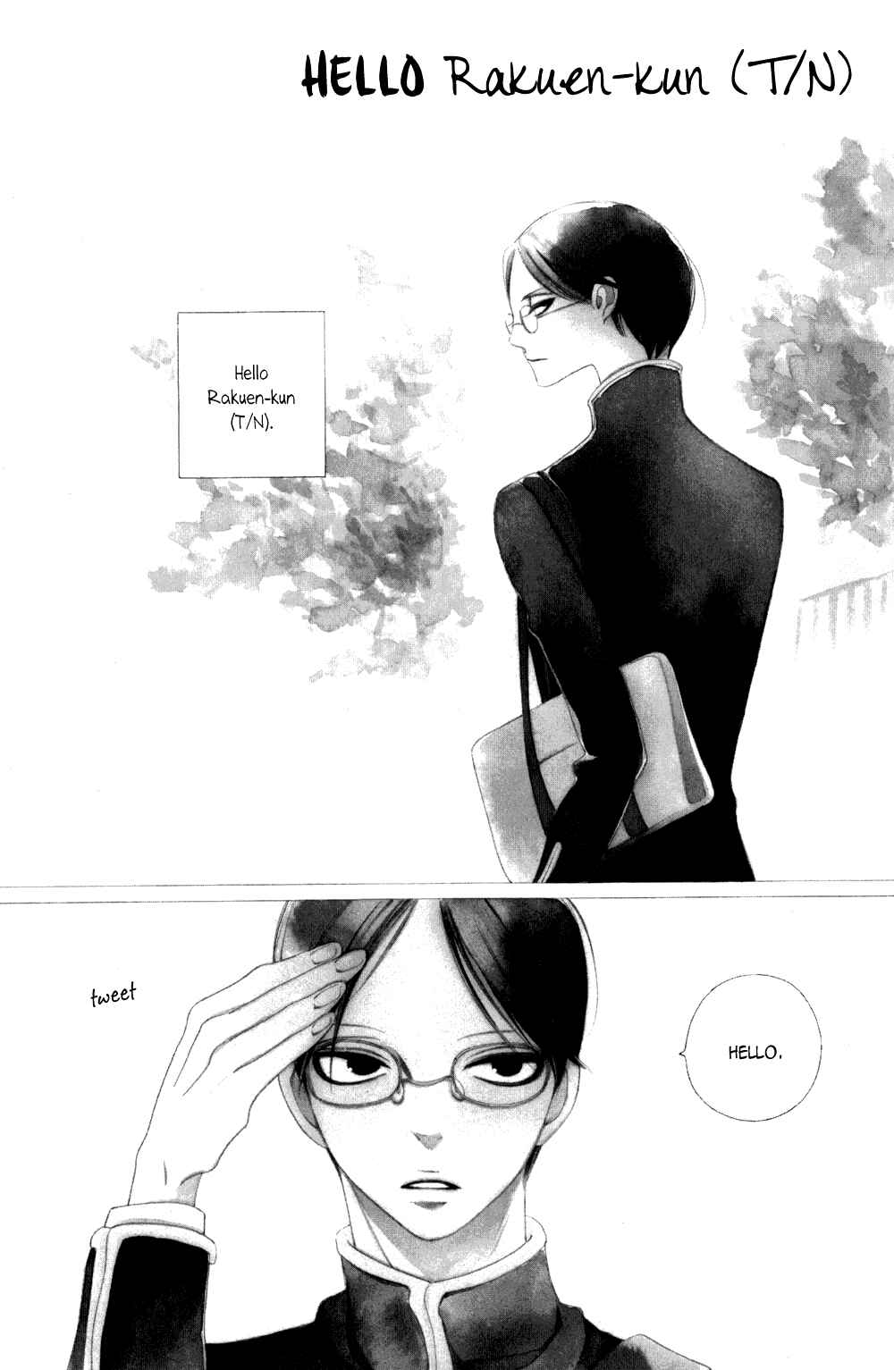 Page 1 Chapter 2 Good Morning, Rakuen-kun (Tentatively Named)