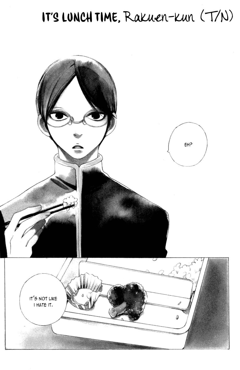 Page 1 Chapter 3 Good Morning, Rakuen-kun (Tentatively Named)