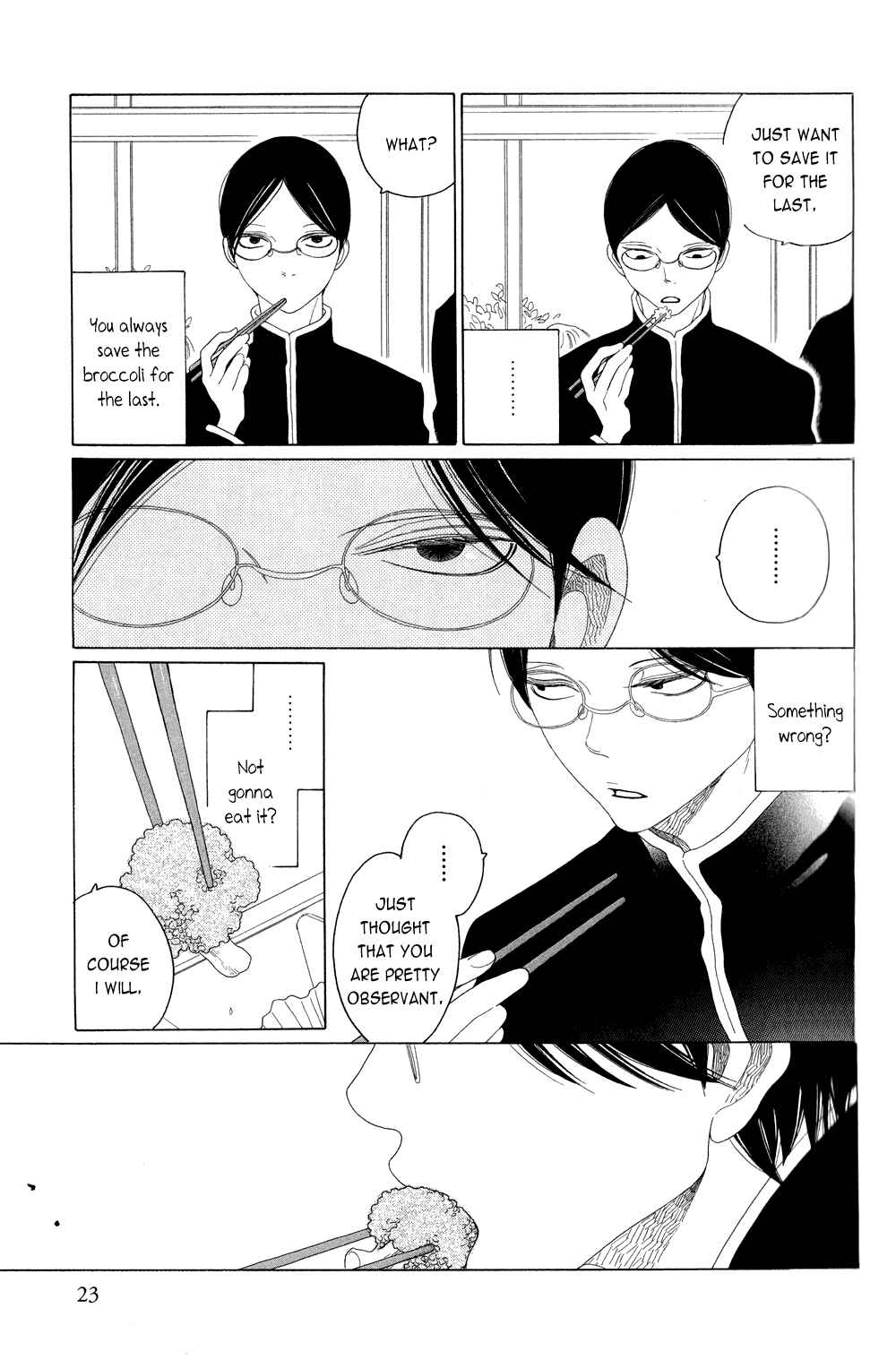 Page 2 Chapter 3 Good Morning, Rakuen-kun (Tentatively Named)