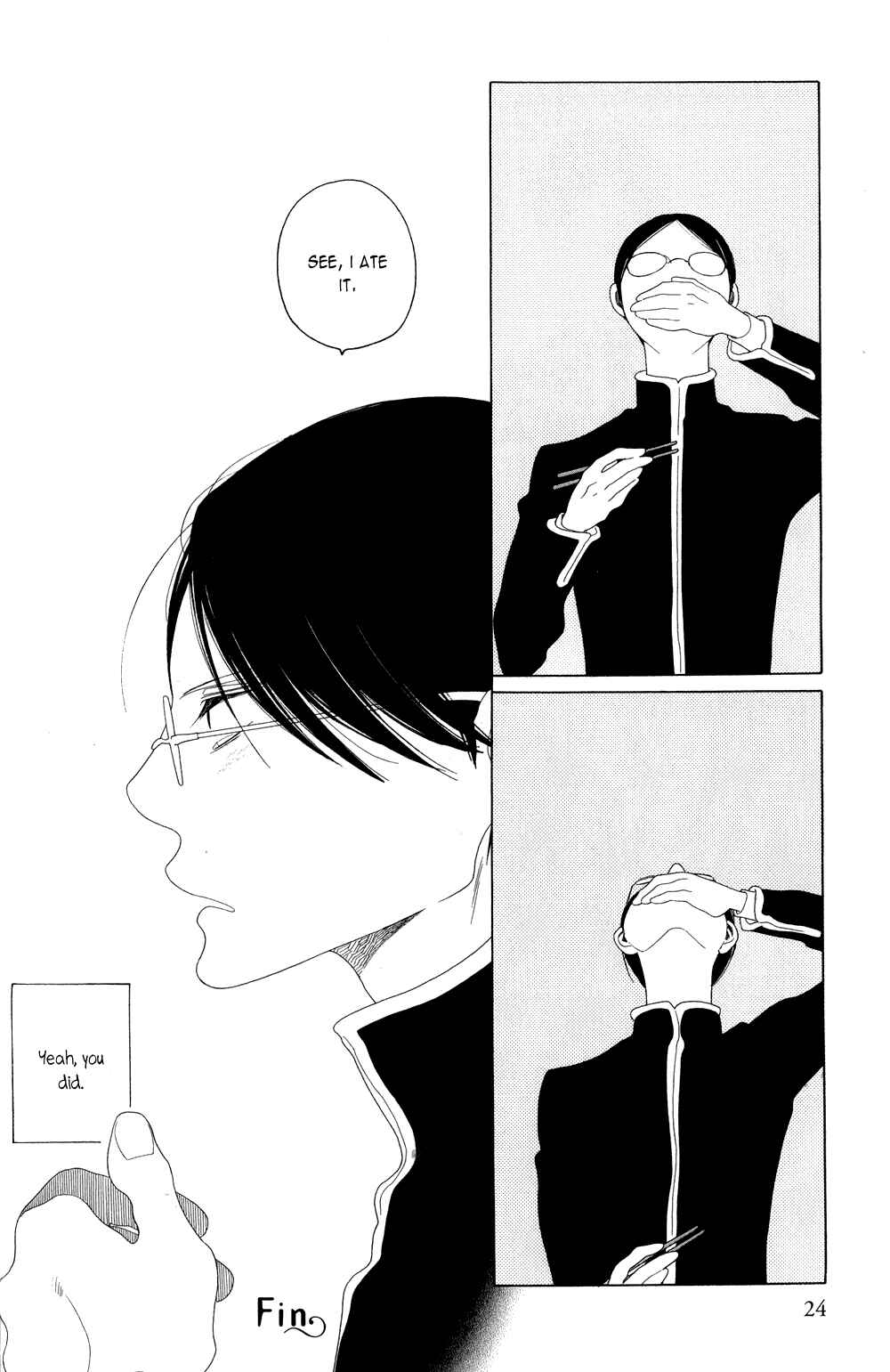 Page 3 Chapter 3 Good Morning, Rakuen-kun (Tentatively Named)