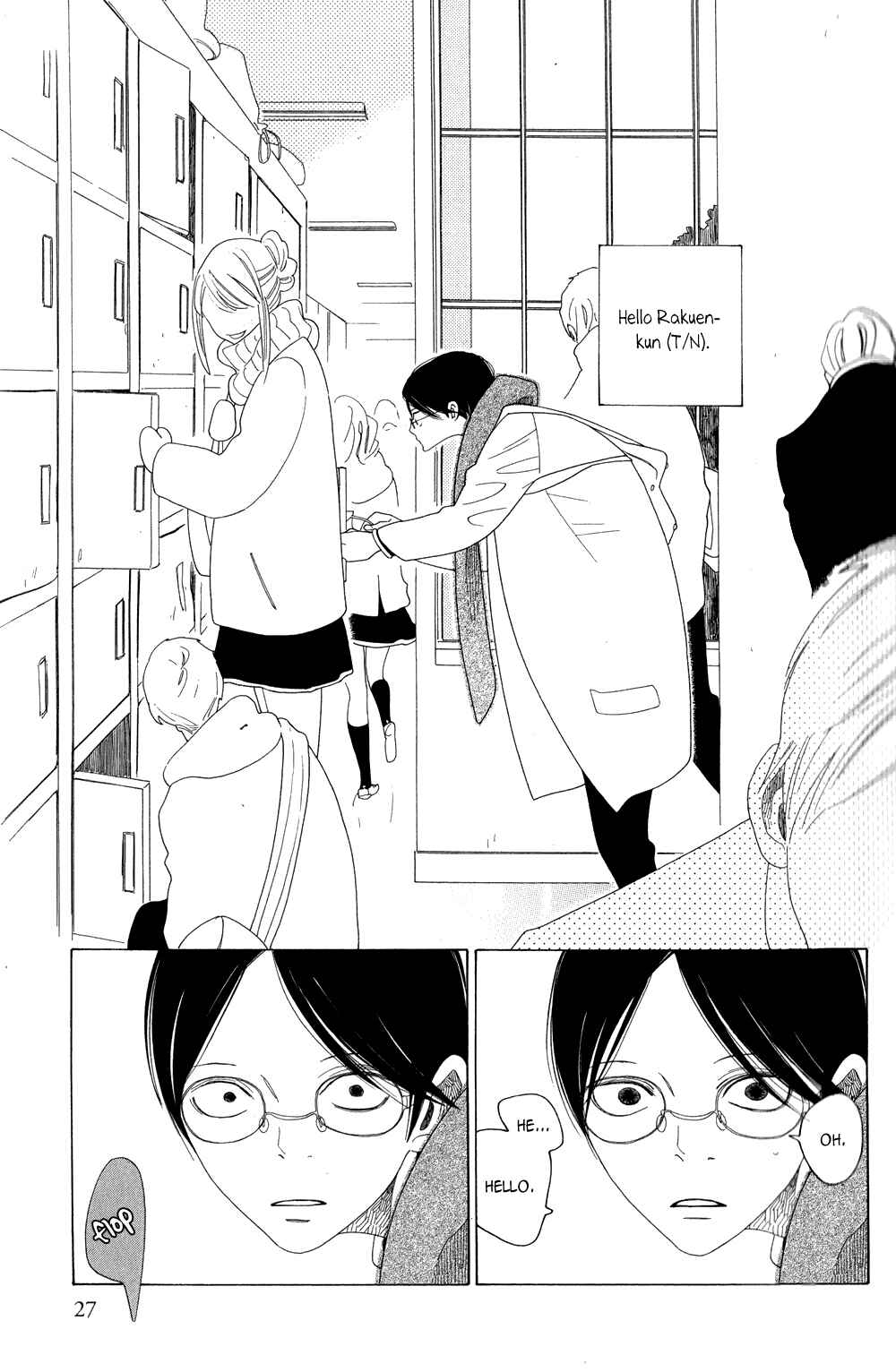 Page 2 Chapter 4 Good Morning, Rakuen-kun (Tentatively Named)