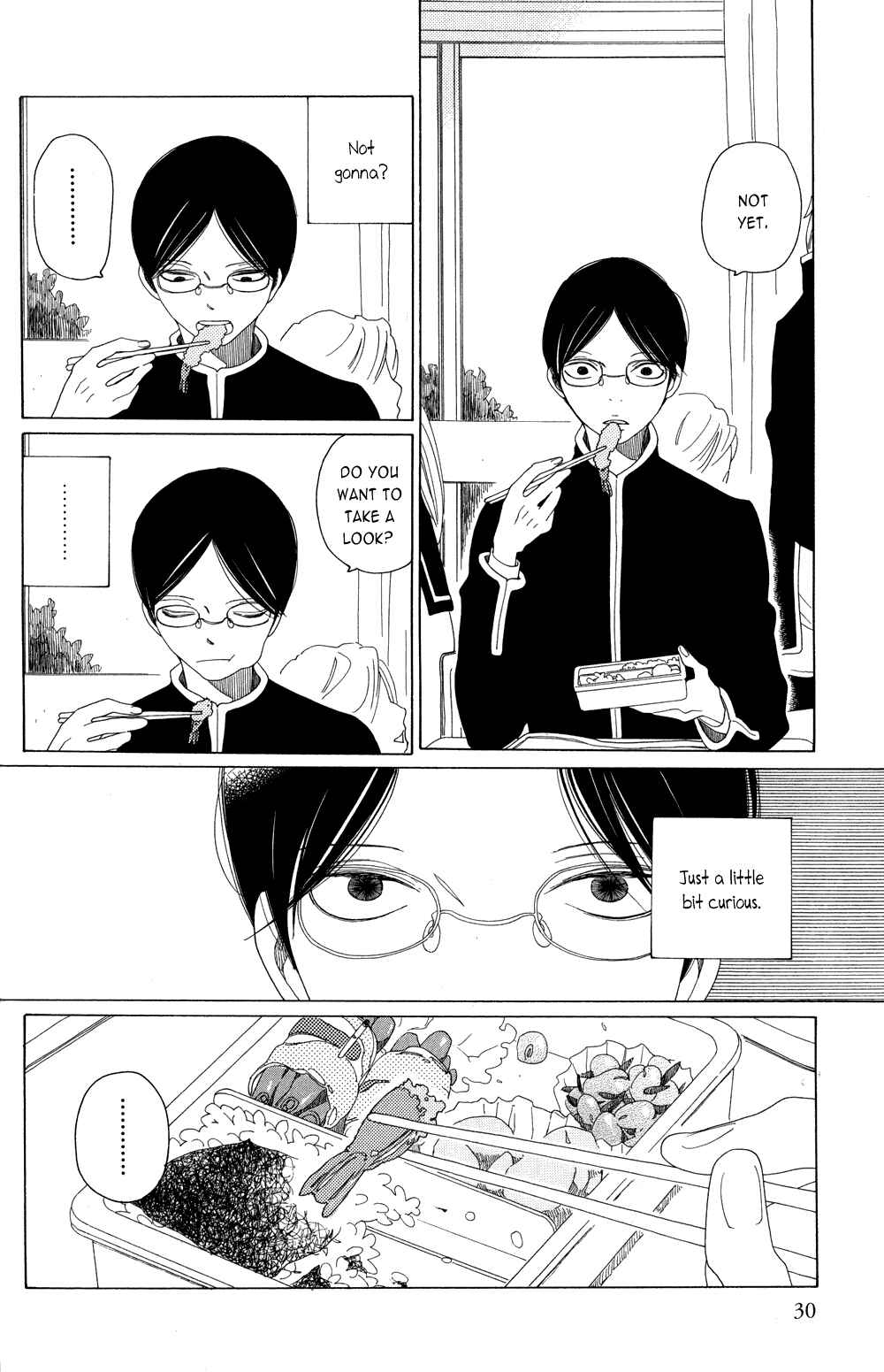 Page 5 Chapter 4 Good Morning, Rakuen-kun (Tentatively Named)