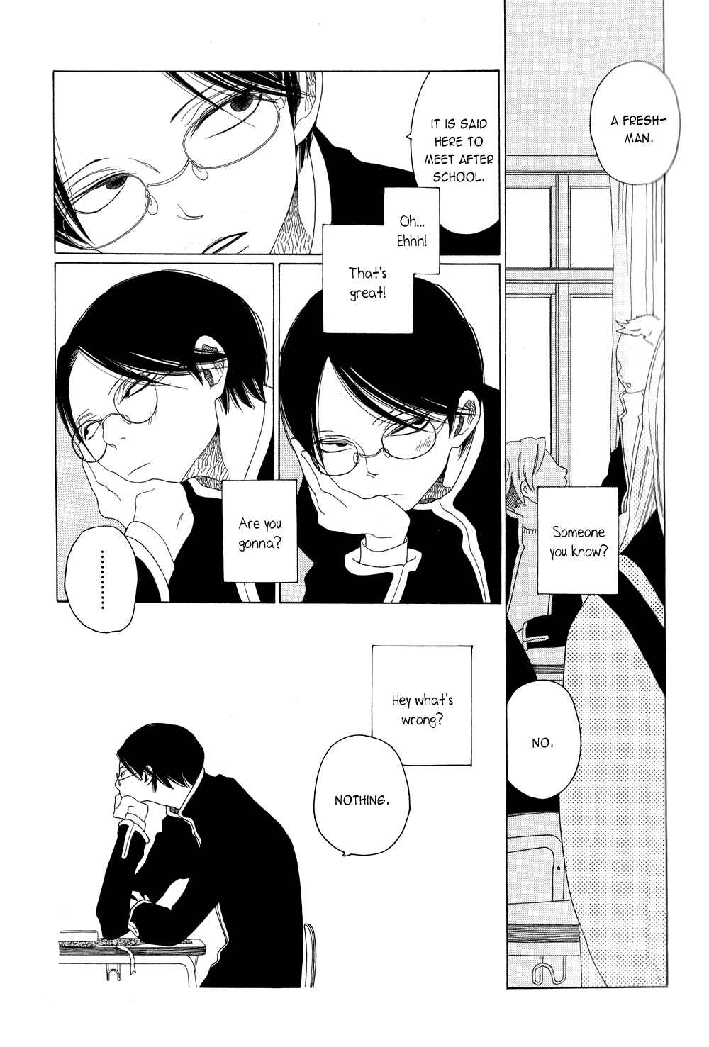 Page 8 Chapter 4 Good Morning, Rakuen-kun (Tentatively Named)