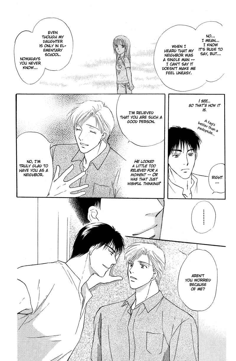 Page 12 Chapter 5 Bed no Ue no Tengoku