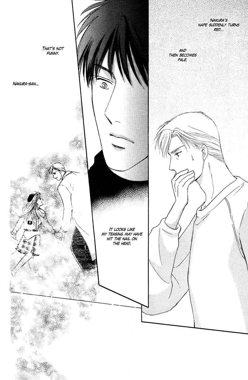 Page 23 Chapter 5 Bed no Ue no Tengoku