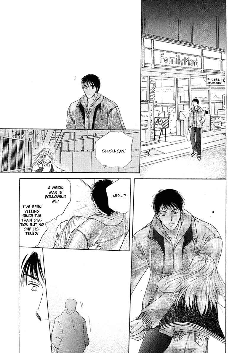 Page 24 Chapter 5 Bed no Ue no Tengoku