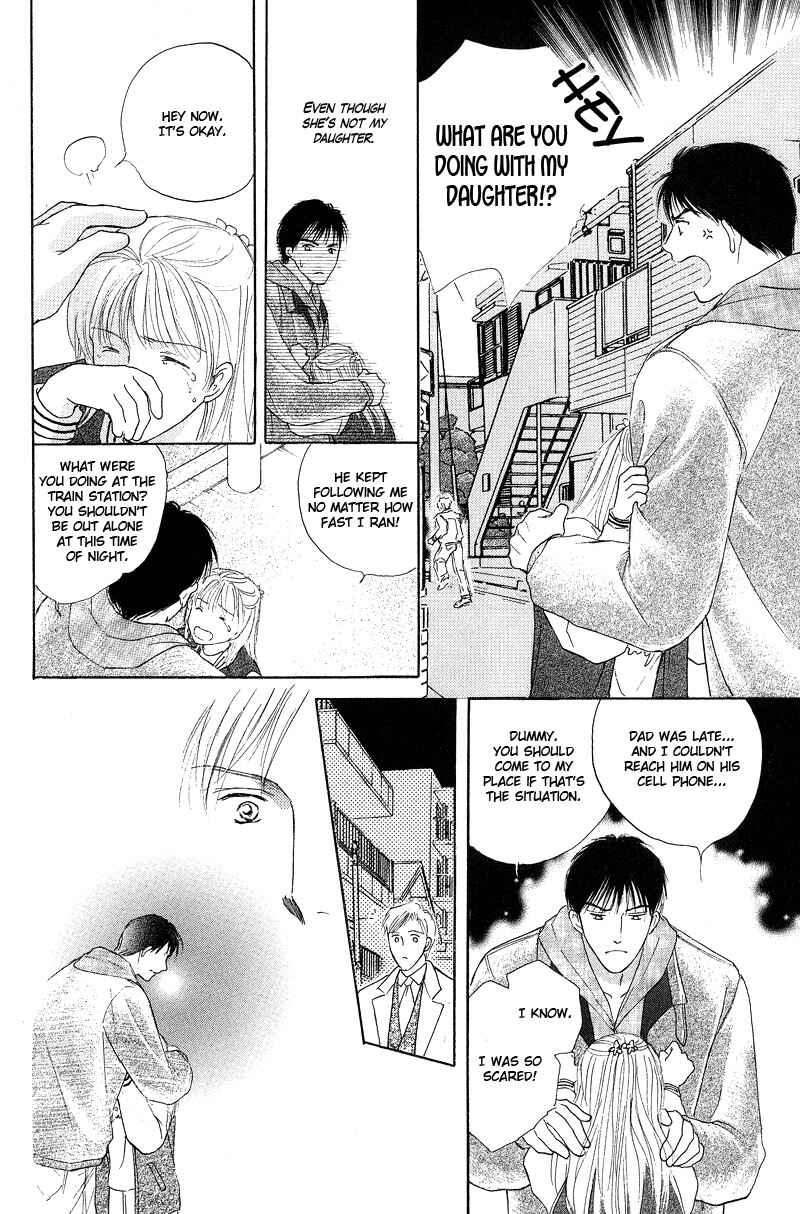 Page 25 Chapter 5 Bed no Ue no Tengoku